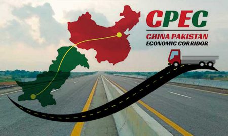 CPEC benefits