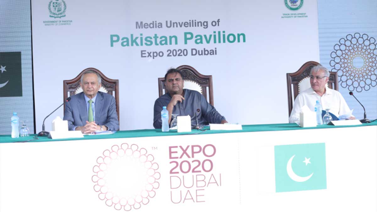 Dubai Expo