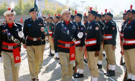 Gilgit Baltistan police