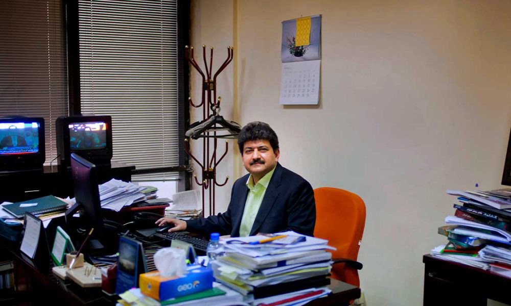 Hamid Mir