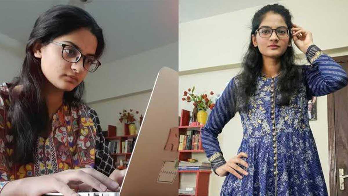 Maryam Arif
