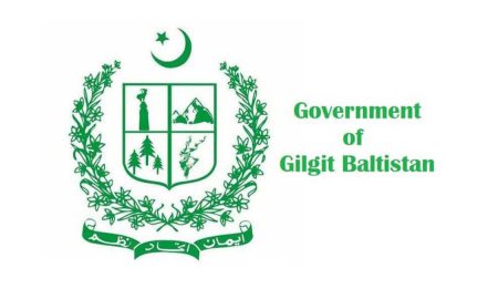 MoF Gilgit Baltistan