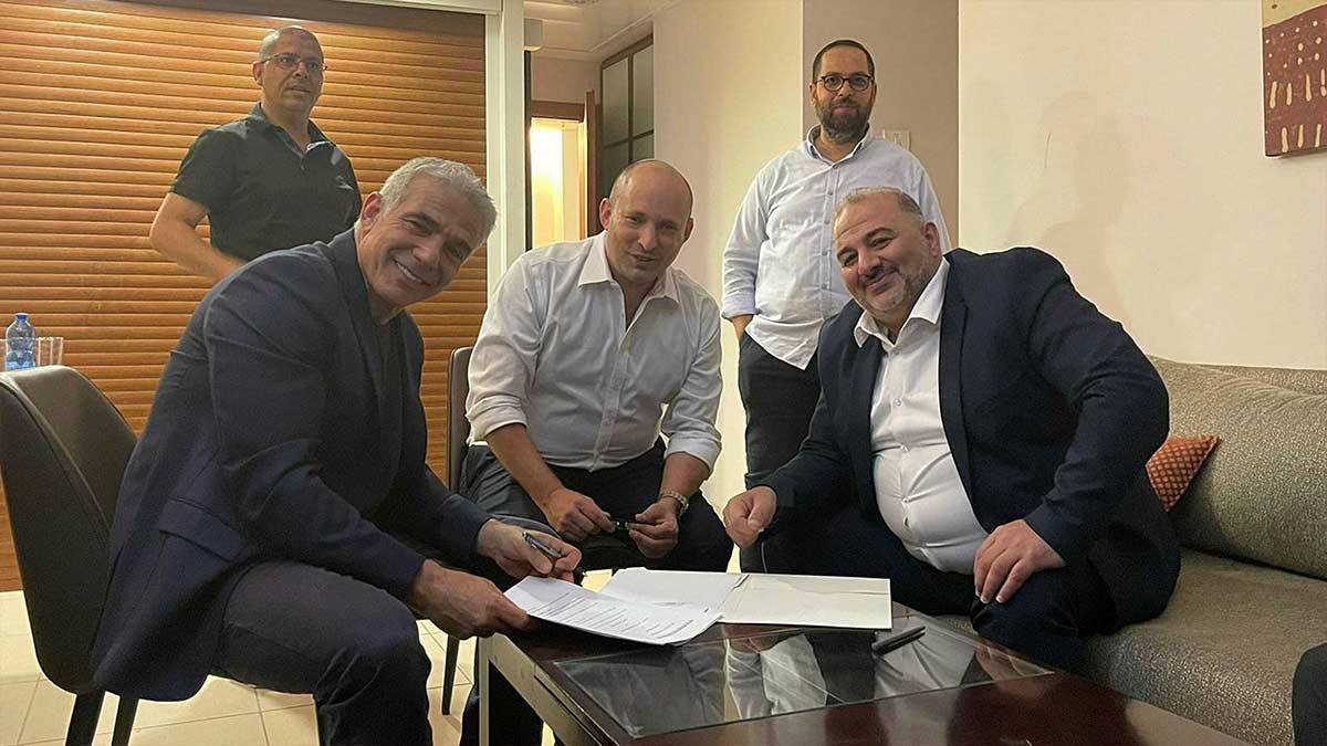 Israel government
