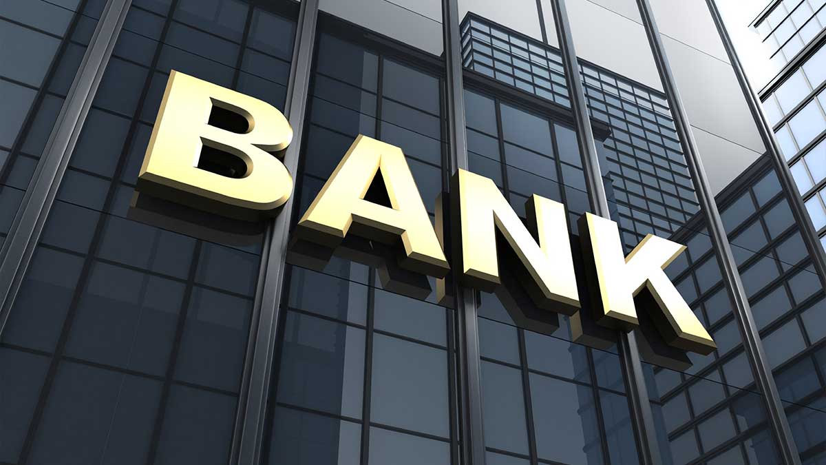 inter bank funds transfer