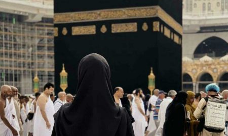 women Hajj