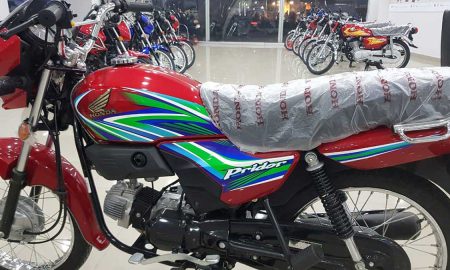 Honda Motorcycle