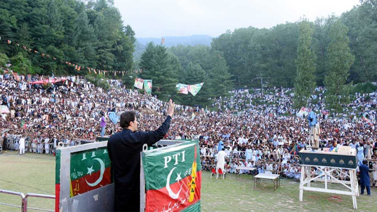 PTI AJK