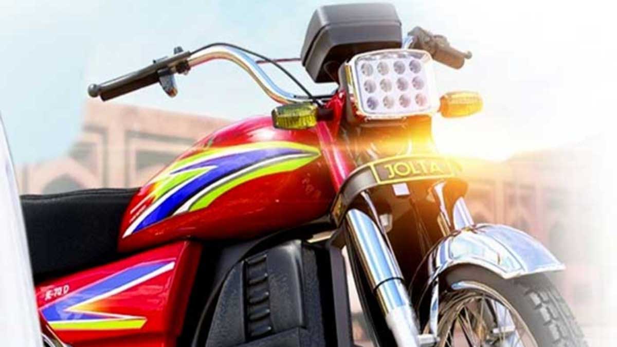 electric bike price