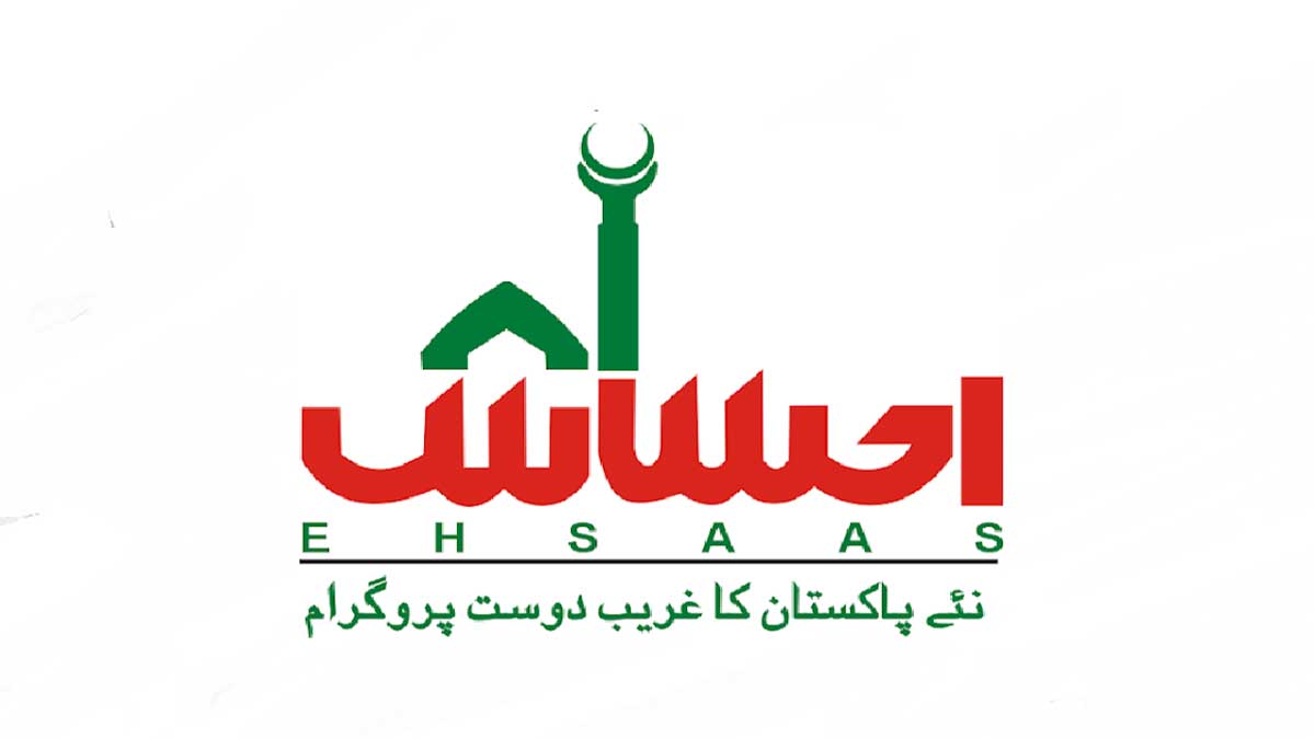 Ehsaas beneficiaries