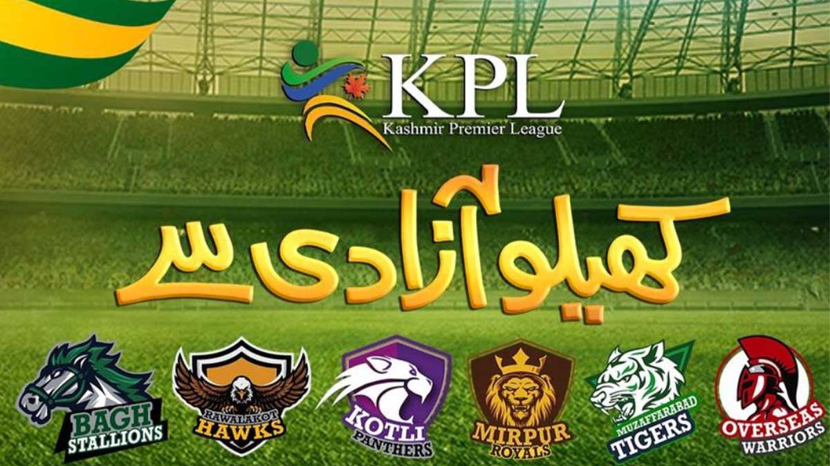 Kashmir Premier League