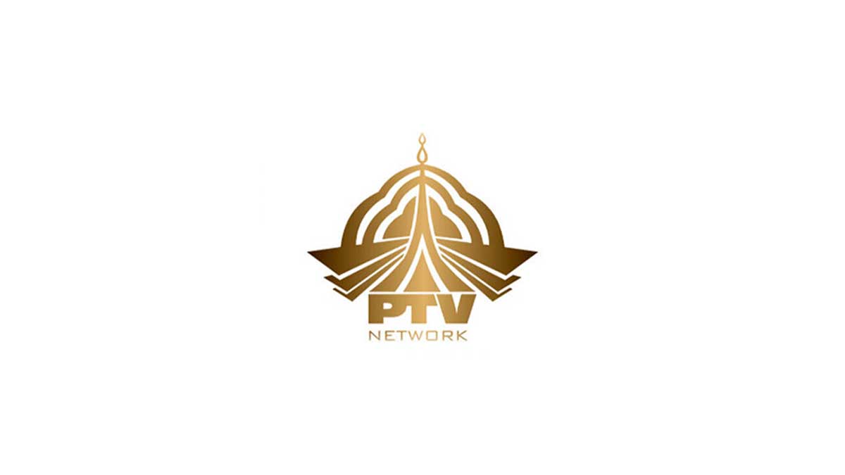 PTV Internship