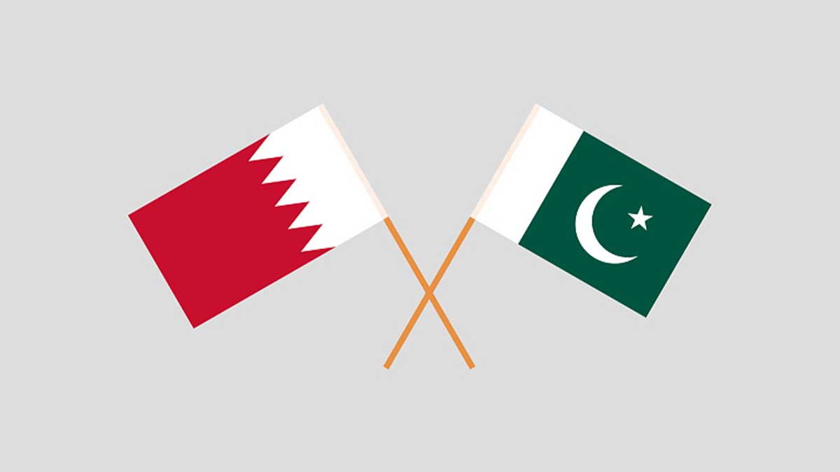 Pakistan Bahrain