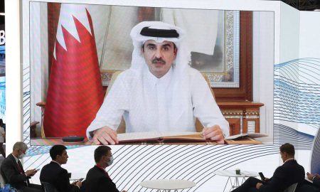 Qatar Electoral Law