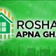 Roshan Apna Ghar