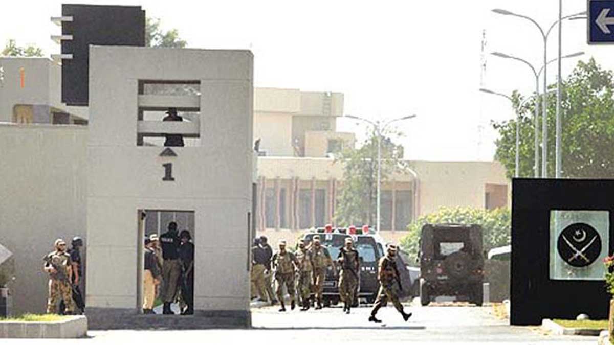 Senate members at GHQ