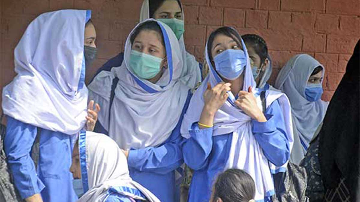 Sindh educational institutes