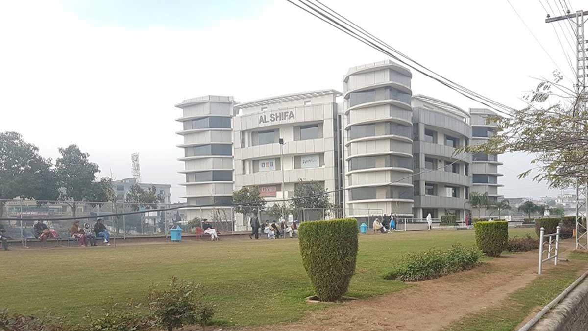 Al-Shifa Trust Children Eye Hospital