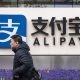 Alipay