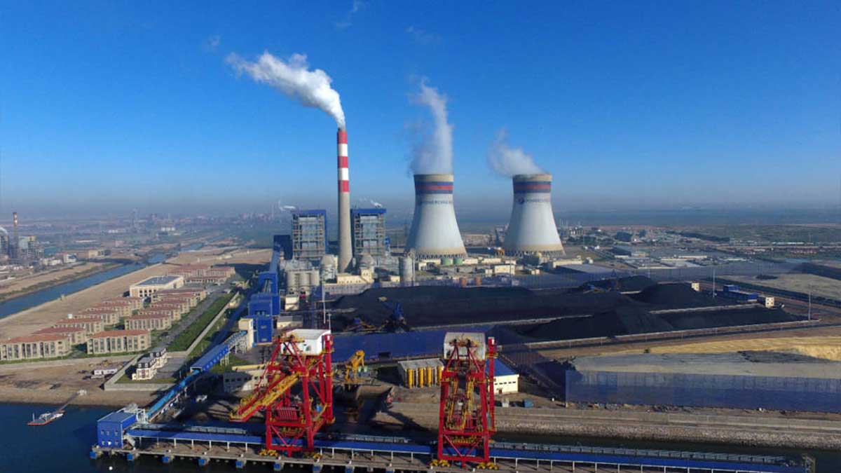 Bin Qasim Power Station