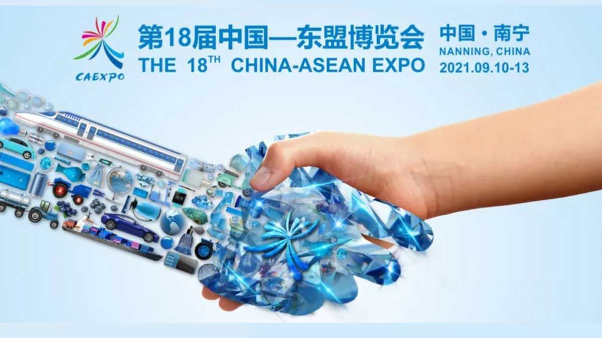 China ASEAN Expo