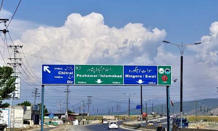 Dir motorway