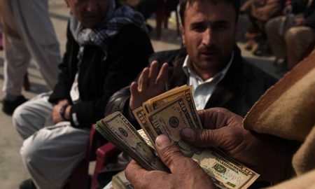 Dollars to Afghanistan