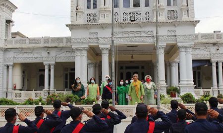 Fatima Jinnah Women University