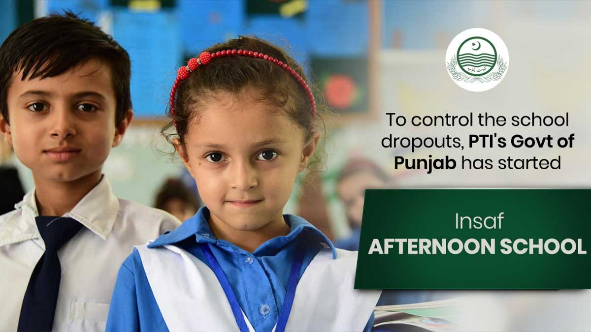 Insaf Afternoon Schools