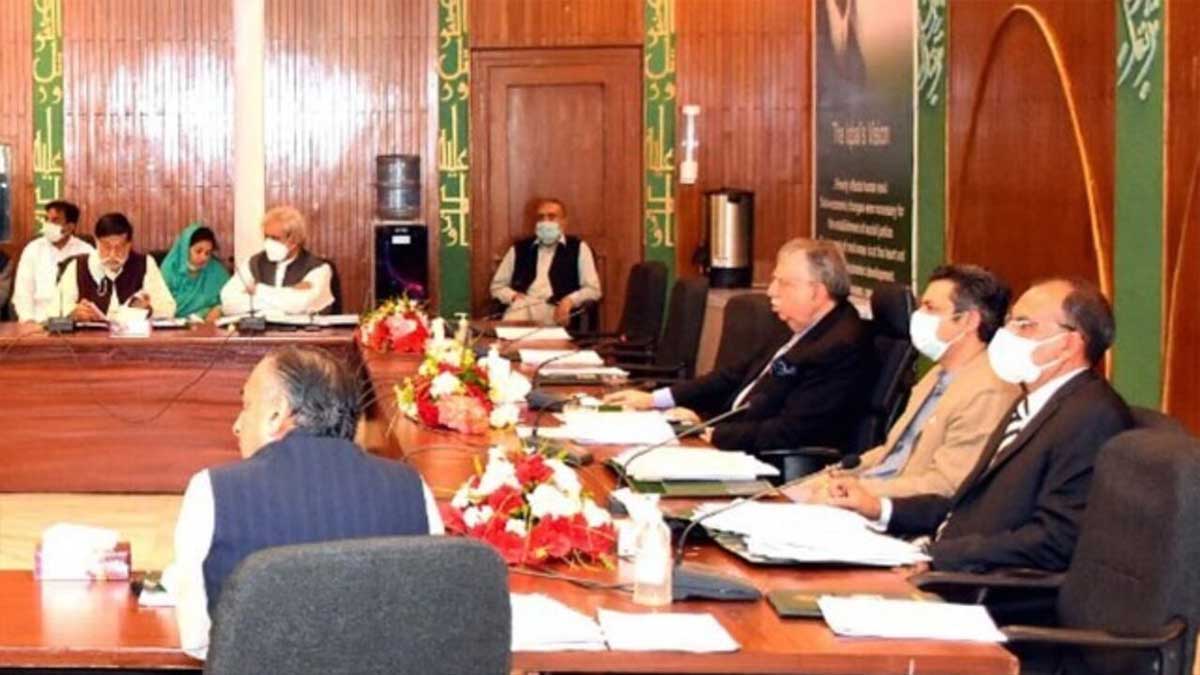 Kamyab Pakistan