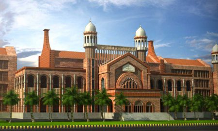 Lahore High Court