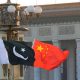 Pakistan China tourism