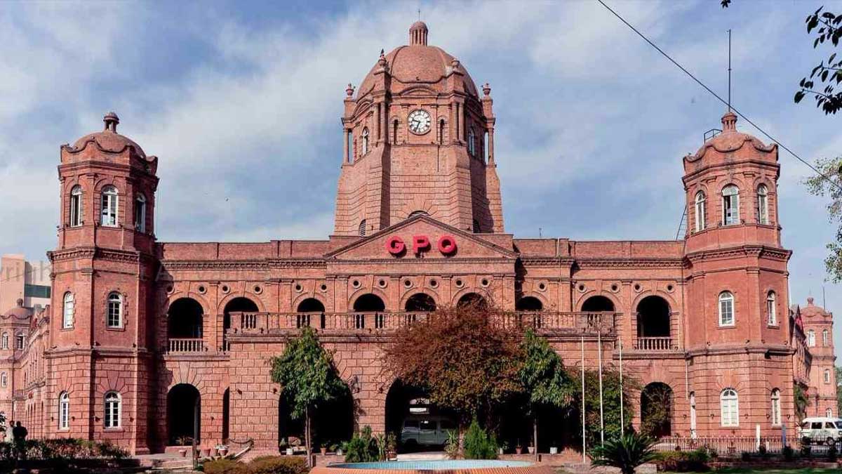Pakistan Post banking services