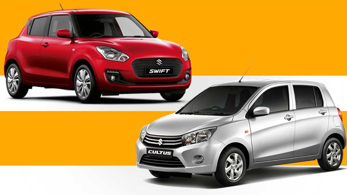 Suzuki Swift