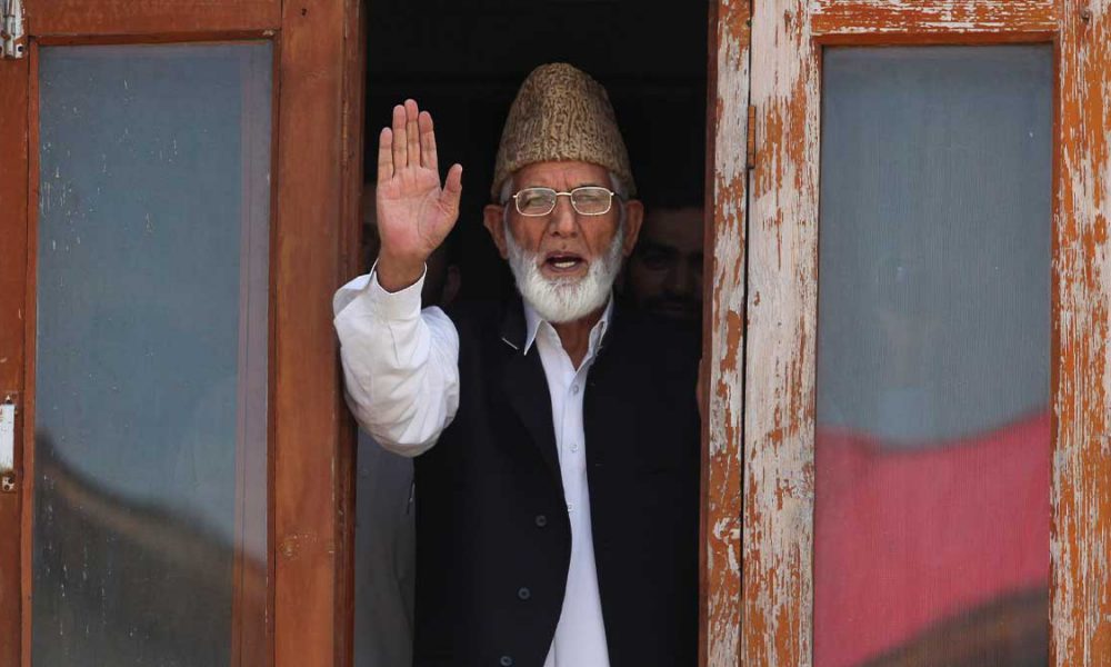 Syed Ali Geelani