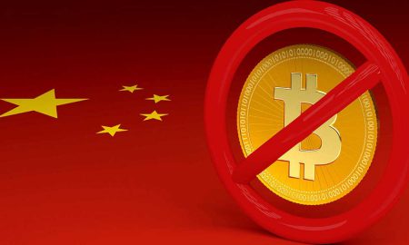 China Crypto