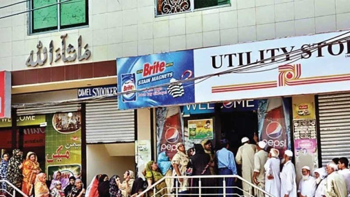 edible oil