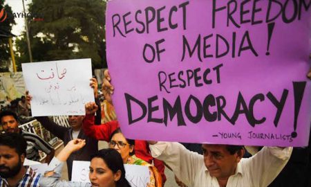 journalists from Karachi