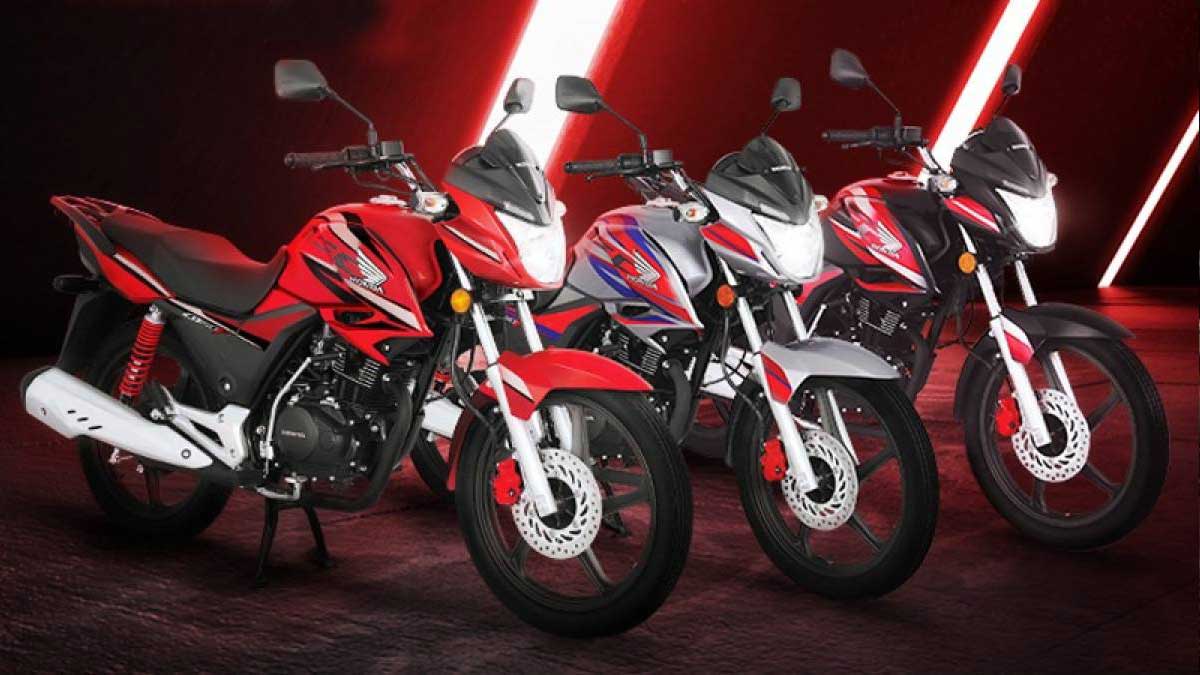 Honda bike prices