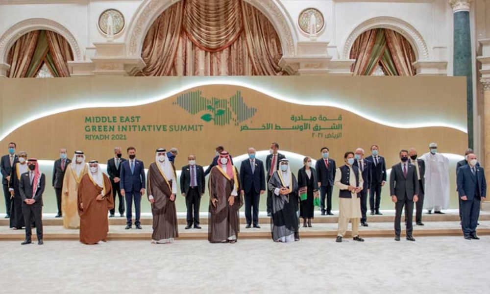 Middle East Green Initiative