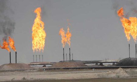 OGDCL gas