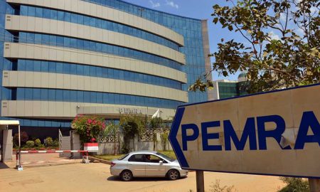 Pemra drama