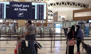 Saudi Airports