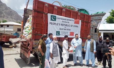 food packages Gilgit Baltistan