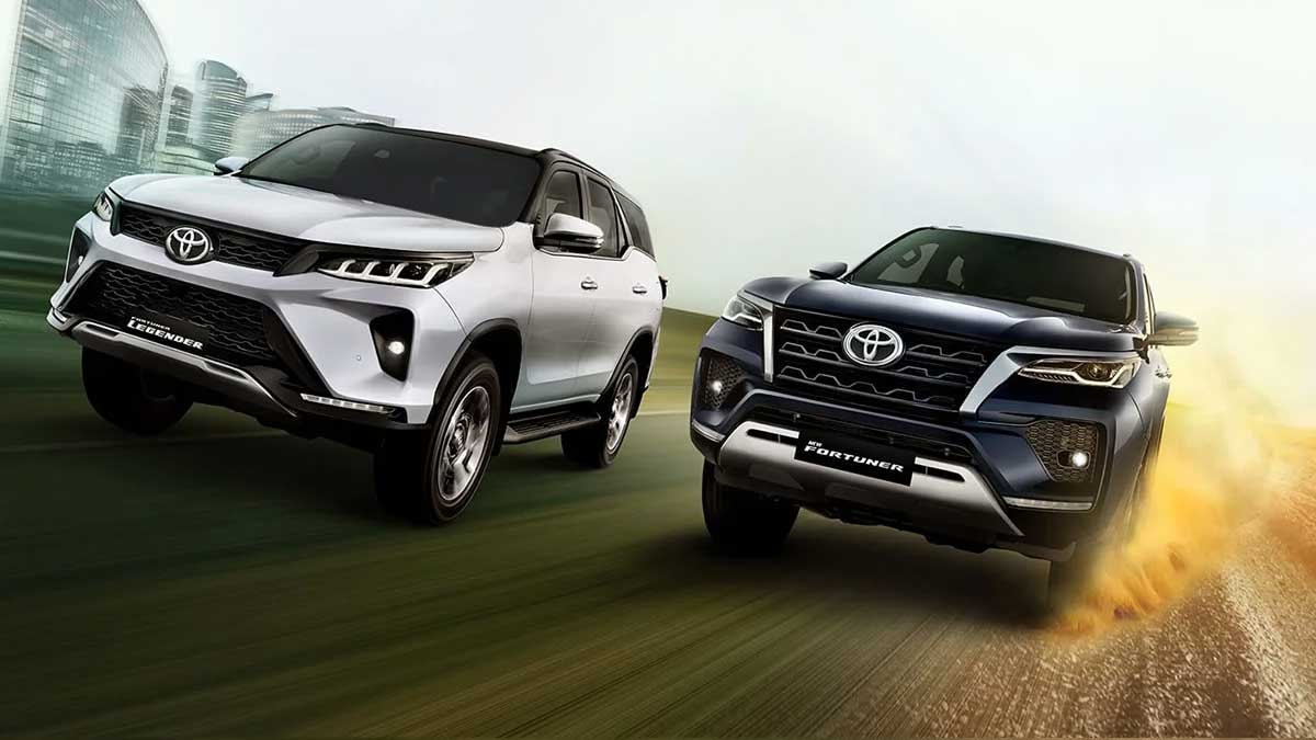 Fortuner Hilux