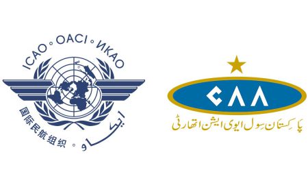 ICAO audit