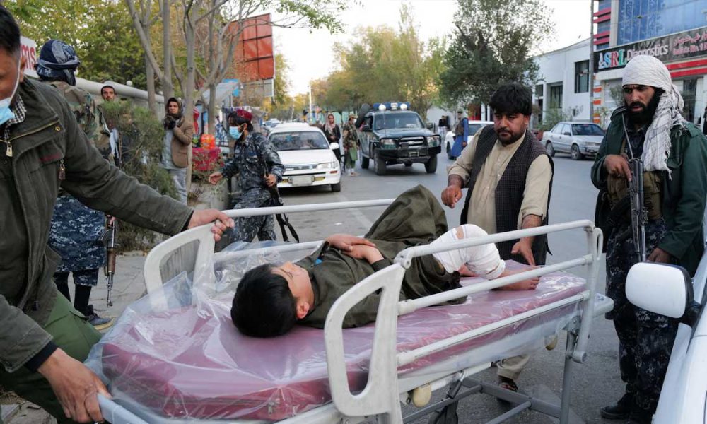 Kabul hospital