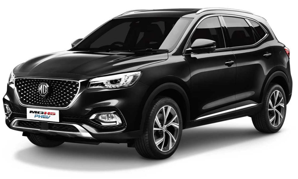 MG HS PHEV