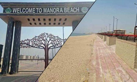 Manora beach