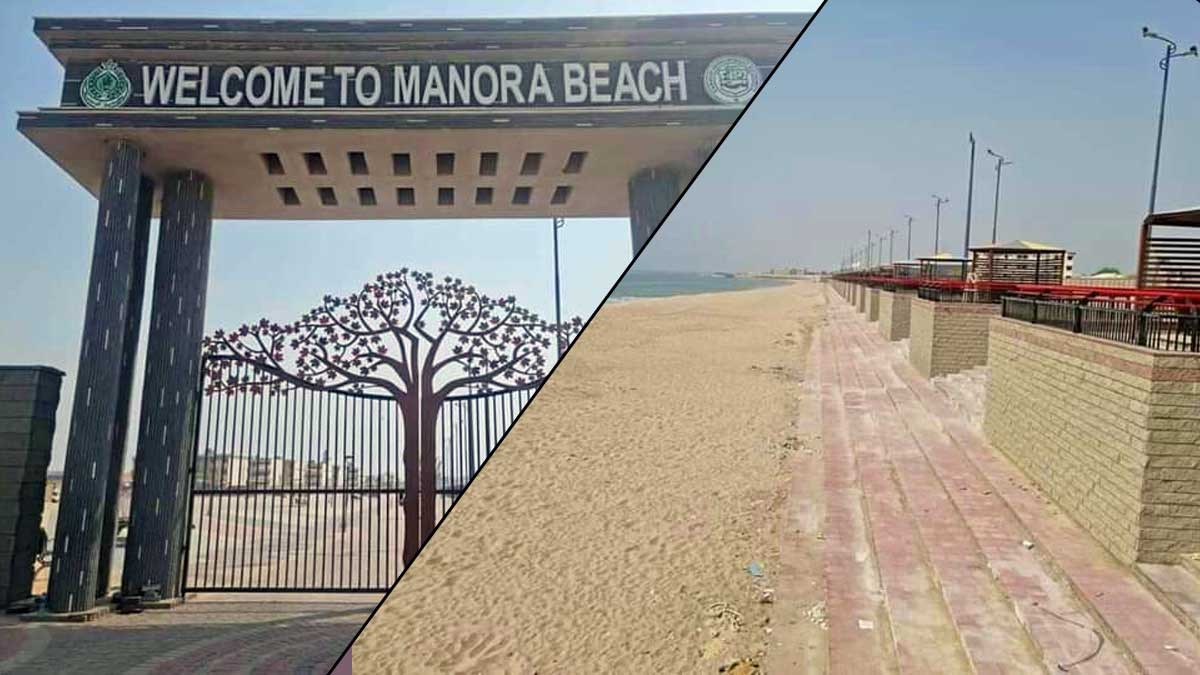 Manora beach