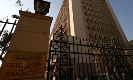 State Bank of Pakistan